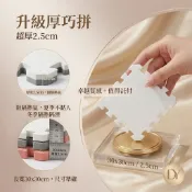 【琳琳批發】厚巧拼 超厚2.5cm巧拼 EVA地墊 瑜珈墊跆拳道墊 兒童防撞爬行墊  臥室客廳 厚巧拼 (1片送1邊條)