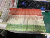 60本合售書況佳 1~60期 21世紀彩色童話大師 二十一世紀彩色童話大師 孫悟空 愚公移山 陽銘 童書繪書 2NN