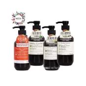 (店+)【Amma garden 艾瑪花園】洗髮精 洗髮乳 500ML (公司貨)【和泰美妝】