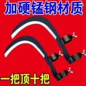 臺灣🚍8H出🉑錳鋼檳榔刀高空修割刀修枝鐮刀多功能農用割草刀割取修樹枝鐮刀頭