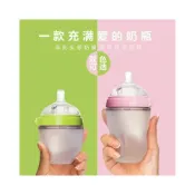 (店+)寶寶奶瓶新生嬰兒液態矽膠奶瓶Baby silicone feedi bottle