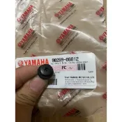 yamaha 原廠 鉚釘 車殼 螺絲 塑膠扣 塑膠螺絲 r15 v3 r3 mt15 各車系通用 90269-06812