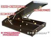 6尺雙人加大厚框六分板掀床(訂做款~無退換貨) /班尼斯國際名床