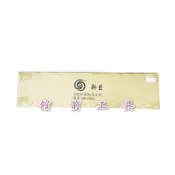 【☆館前工具☆】新巨-工作台 木工鋸台 立體45度角切割器 角度器 切割器 角度盤-3尺 45度