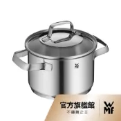【WMF】Belmonte 不鏽鋼高身湯鍋 16cm 1.9L 雙耳湯鍋 IH爐/電磁爐/瓦斯爐適用