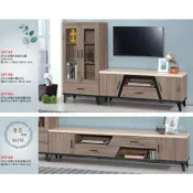 客廳家具 電視櫃 高低櫃 長櫃 矮櫃 展示櫃 組合櫃 5尺/7尺長櫃（1）屏東市 廣新家具行