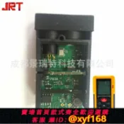 鑫永發國際貿易企業社 {公司貨 保固一年}成都鐳射測距儀模組體積測量紅外線激光測距儀60米激光測距離