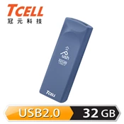 【三井3C購物網】【TCELL 冠元】USB2.0 32GB Push 推推隨身碟｜普魯士藍