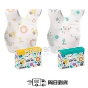 *隔日到貨* Marcus&Marcus 拋棄式防水圍兜20入 兒童圍兜【BABY BOSS】