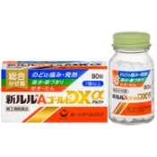 【DOKODEMO】第一三共健康護理 新露露lulu A黃金感冒藥DXα  90錠【指定第2類醫薬品】【需確認 】