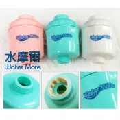 水摩爾 廚房沐浴兩用除氯過濾器(1入附轉接頭+餘氯測試液)  SGS有效除氯率97.4% 台灣製造