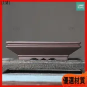 紫砂花盆 長方形花盆 盆景盆 仿古陶瓷花盆 蘭花盆 多肉盆栽 粗陶盆 桌面擺件 室內花器 園藝盆器 透氣小品盆栽