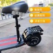 廠商特賣🥇希洛普Q8 Q7電動車後貨架 電動滑板車尾箱支架改裝 載貨物結實耐用  希洛普Q8 Q7後貨架 電動車后尾箱架