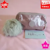 【真品*現貨】Kipling S號 玫瑰金色 防水材質 化妝袋 化妝包 收納袋