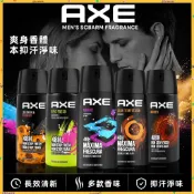 💥桃園出庫💥LYNX凌仕止汗香氛噴霧男士AXE腋下止汗劑持久留香體止汗露走珠膏 滾珠香水 除臭 止汗噴霧 止汗 爽身