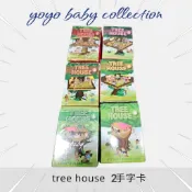YoYo母嬰用品便利店-現貨，二手何嘉仁字卡，國小教材字卡，tree house字卡