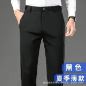 (店+)西裝褲男長褲防風工作防寒商務保暖褲休閒褲西褲大尺碼內刷毛加厚男士褲子男裝寬褲