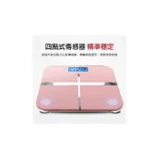 (店+)體重計多功能智能體重計 體重計 全新升級 體脂計 體重機 體重機 電子體重計 安全防爆體重秤
