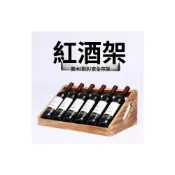 (店+)創意紅酒架  傢用酒瓶架  歐式葡萄酒架  現代簡約紅酒架子  酒櫃裝飾擺件