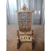 ｜泓展工藝｜臺灣製造迷你帥旗 小帥旗 帥旗 模型帥旗 廟會模型 陣頭 宴王 祝壽 擺宴 神桌