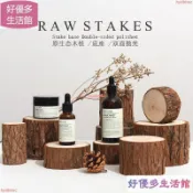 實木帶皮圓木壁爐裝飾木柴樹樁原木材裝飾木頭杉木樁擺件道具清倉