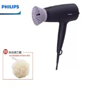 大王家電館 【限量特價+贈浴沐球】PHILIPS BHD318 飛利浦溫控負離子護髮吹風機 夕霧紫
