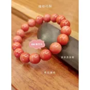 〈晴光古藏〉手串系列-粉紅象牙木 12mm手珠 無漆無蠟純精工細磨拋光 珍貴手串現貨