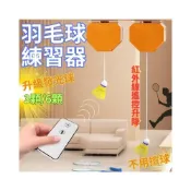(店+){台北出貨} 羽球練習器 一人羽毛球 羽毛球練習器 夜光球 羽毛球訓練器 室內羽毛球 羽球 羽毛球 下雨