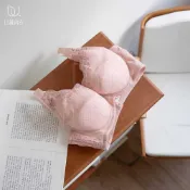 (店+)【日藏內衣】1329-MIT 星空夜曲 全罩式 大罩杯 美背機能內衣C-G(豆沙粉 不含配褲)