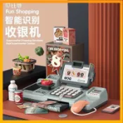 現貨｜25件組收銀機玩具 結帳玩具 買菜玩具 計算機玩具 超市玩具 扮家家酒 交換禮物 玩具 禮物 過家家 聖誕 生日