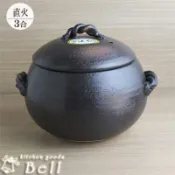 《海牛日貨》日本製 三鈴陶器 四日市萬古燒 耐熱砂鍋 保溫陶鍋 飯鍋 三合 炊飯鍋 1-2人用 3合土鍋