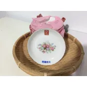 大同電視 *大同電器*花*醬油碟  8.5cm 早期 *台灣製 *