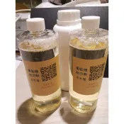 葡萄糖起泡劑（日本）exp.2802