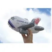 ~小小牛瑪奇朵N~CAL中華航空CHINA AIRLINES 華航A350 充氣飛機氣球35公分