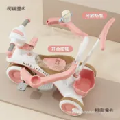 全球選品1館 生活百貨 兒童三輪車腳踏車腳踏車童車腳蹬玩具車寶寶幼兒女男孩滑行麥太保