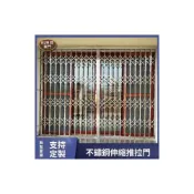 (店+)不銹鋼伸縮拉閘門防盜推拉門陽臺折疊門宿舍家用鐵閘門格柵通風門