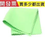 樂器清潔拋光布 15cm*15cm D號