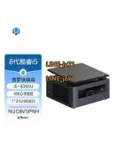 【支持win7】華碩 NUC8V5PNH 酷睿i5-8365U 辦公商用迷你電腦主機