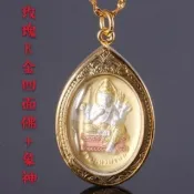 龍婆三安雙面四面佛 象神牌K玫瑰三色金佛牌項墜 招心想事成 助事業 身體健康 正偏財 感情和合  增人緣  貴人運