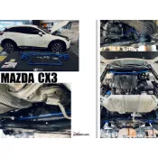 小亞車燈＊全新 MAZDA CX3 CX-3 2015- HARDRACE 引擎室拉桿 前 後 防傾桿