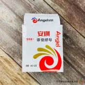 Angel 安琪酵母500g / 包 高糖酵母  速發酵母 真空包裝