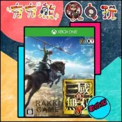 【夯夯熊電玩】 XBOX ONE 真三國無雙8 🀄 (數位版)