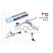 (店+)(燦光五金)玻璃鎖/玻璃櫃門鎖/展示櫃鎖/櫥窗鎖/防盜鎖/手機展示櫃檯鎖/推拉玻璃櫃鎖  鐵匙2352#(白盒)/APL