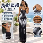 【露背掛脖】女裝印花長裙 細肩帶連身裙 開叉洋裝 修身顯瘦 歐美度假