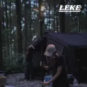 (店+)LEKE 伸縮露營燈【好勢露營】露燈 高亮度營燈 路燈 夜衝神器 夜間照明燈 多段高度 70～230cm四段高度
