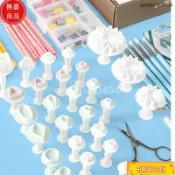 ✨批發價✨店長推薦工具套裝 3D餅乾模具工具 烘焙工具 卡通饅頭包子工具 餃子造型雕花裝飾花樣工具