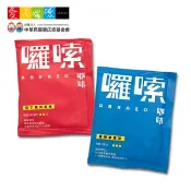 【愛不囉嗦】囉嗦濾掛咖啡包 - 2種任選(拉丁美洲風味、曼特寧)