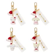 Sanrio 三麗鷗 粉色草莓蛋糕系列 立體造型鑰匙圈