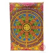 (店+)順心 消災吉祥神咒 金磚 消災吉祥咒 金紙磚 金磚金紙 消災 拜拜用品 金紙