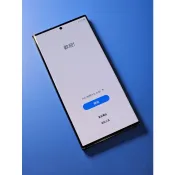 ＊手機航＊Samsung S23 Ultra 12G/256G 512G 1TB S9180（5G 6.8吋）